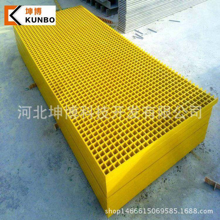 供应frp网格玻璃钢格栅厂家加工洗车房玻璃钢格栅盖板