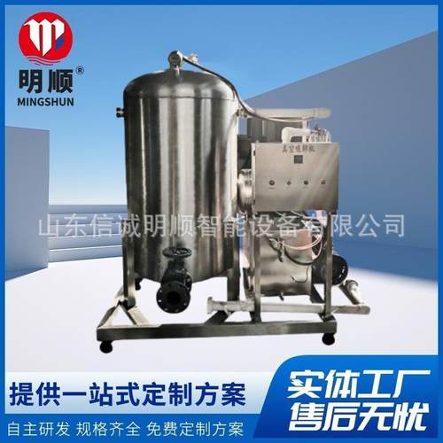 全自动家禽吸肺机鱼类内脏清理设备鸡鸭鹅去内脏设备掏内脏设备