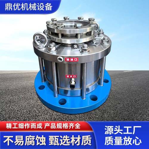 机械密封配件反应釜搅拌器厂家减速机不锈钢搅拌罐