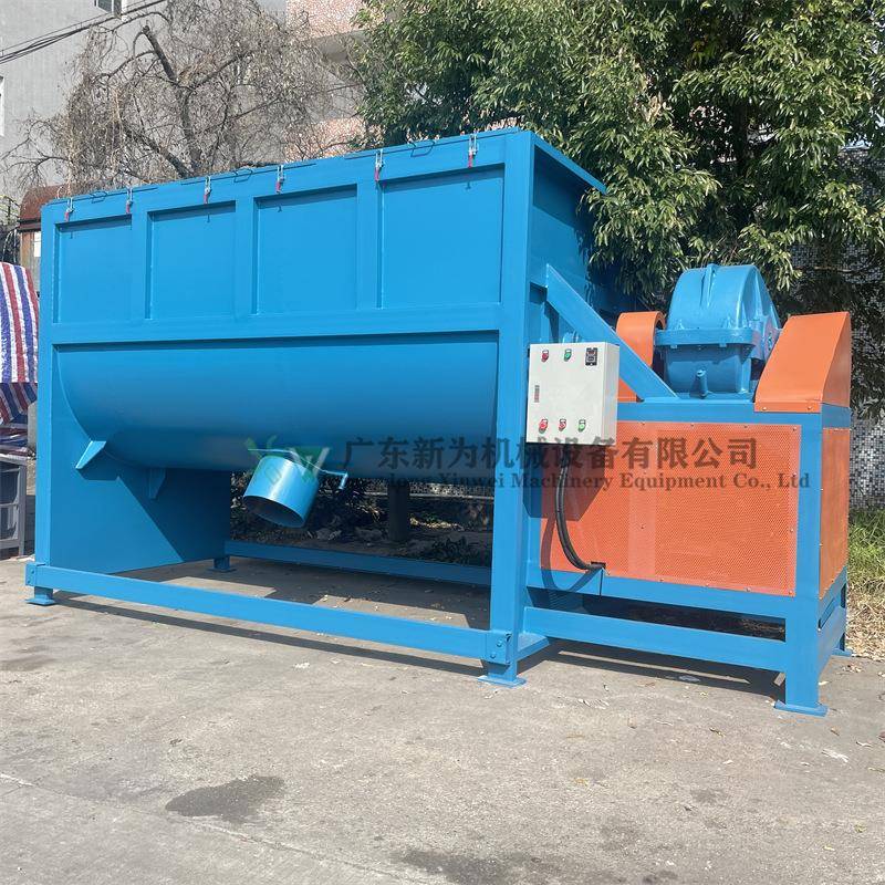 现货促销10吨双轴卧式搅拌机滑石粉碳粉混合拌料机不锈钢304材质