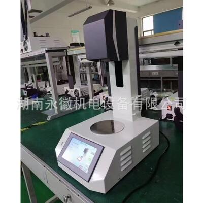 智能维卡仪水煤浆维卡仪水泥标准稠度用水量测定水泥初凝时间测定