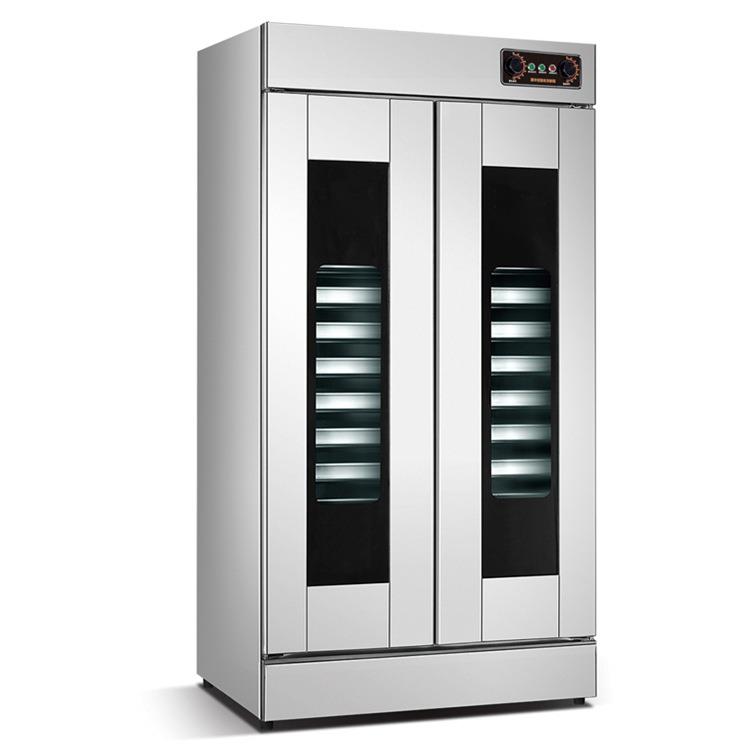 直销发酵箱蒸笼醒发箱商用32盘面包馒头发酵柜不锈钢恒温发酵机