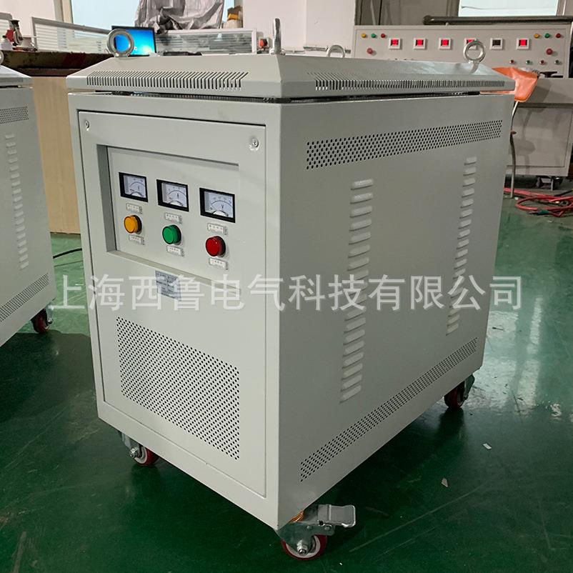厂家供应SG三相变压器70KVA80KVA90KVA100KVA三相干式隔离变压器