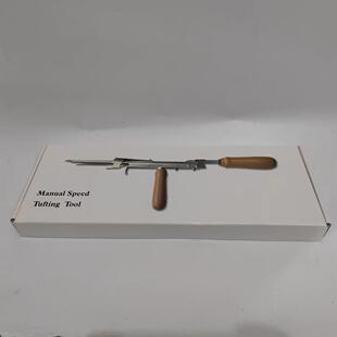 tufting高长绒手动簇绒机手动地毯工具手动织枪