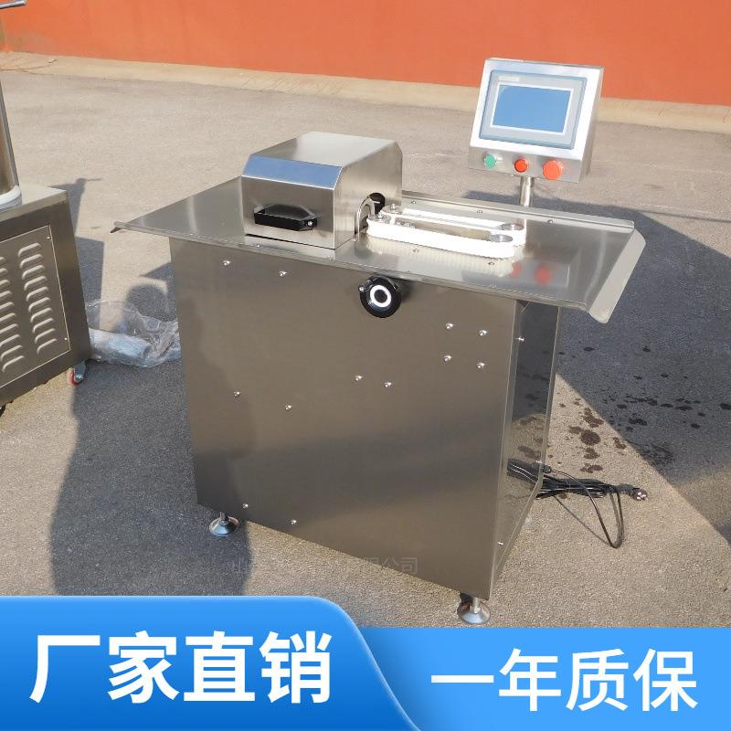 商用红肠扎线机全自动不锈钢灌肠扎线机小型肉泥肠扎线机