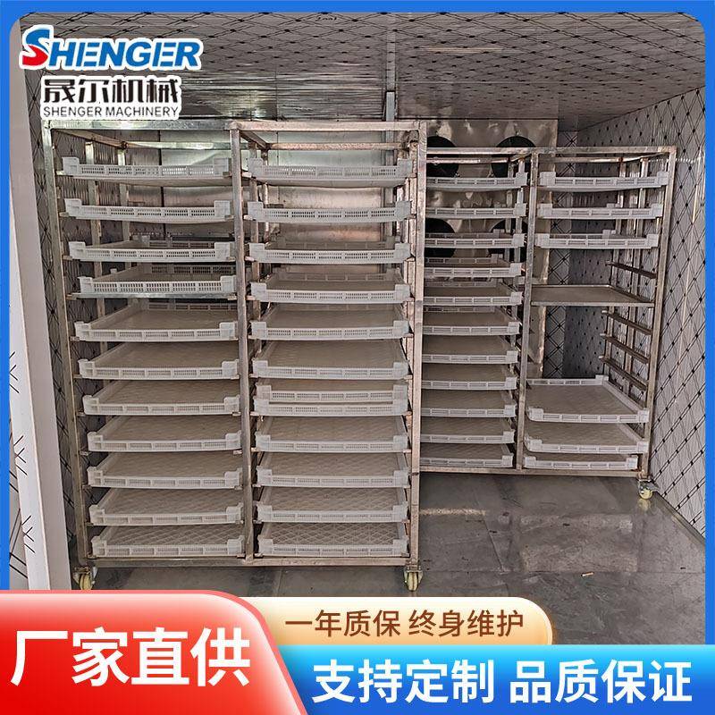 多功能烘干房商用蔬菜脱水烘干设备贡菜鲜花椒低温烘干机