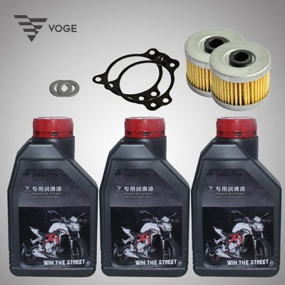 30Q50DS润滑Y  AC0ACRG  机油滤 磨合期RDS无极RR 专用R0 R250