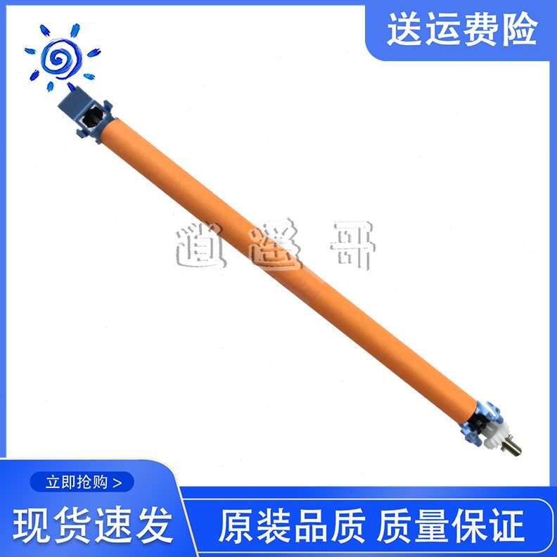 0706 HPM6 惠普印0 辊 M2海绵R 8转全新601 68- 原装330 9M6棍36