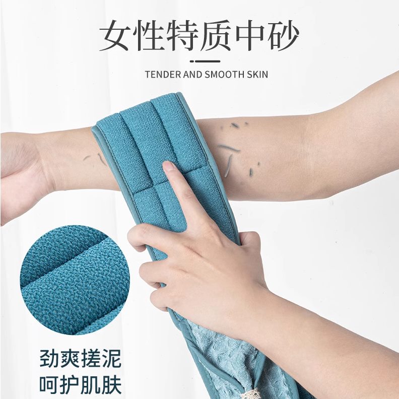 搓背擦强力背拉家用洗澡男士澡搓澡巾女士专用后背巾搓泥神器长条