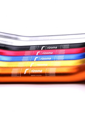 50向把把手6500G无极适用300Y方30龙头/车把//铝合金22mmDS0改装