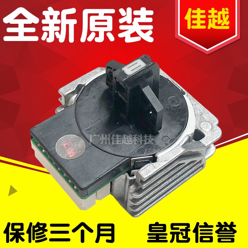 35P5K打印头KPD映0KKP F0  适用美536++5针头5K30955K 60628325