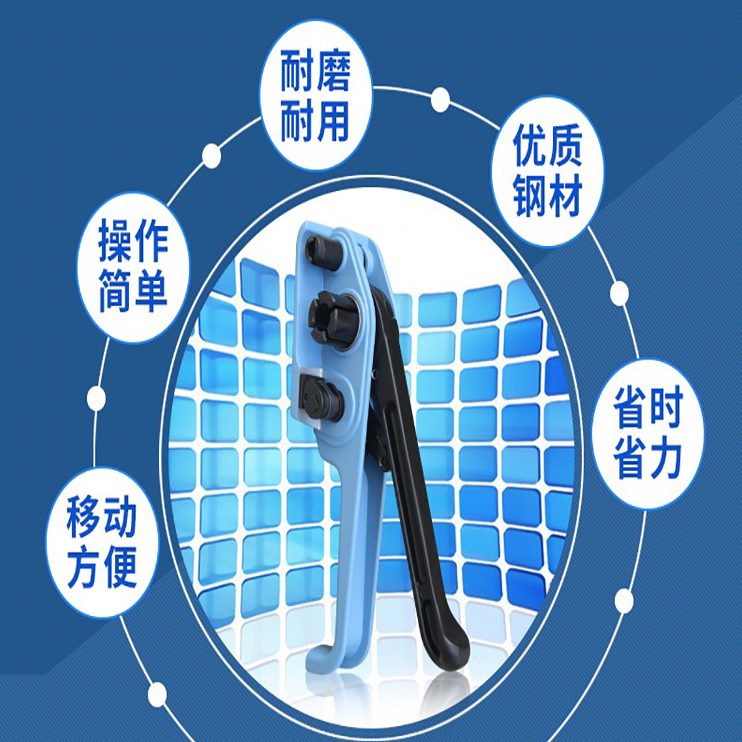 打包机包邮捆扎机PET塑钢带拉紧器器16夹子8紧固扣1019咬T0和钳PE