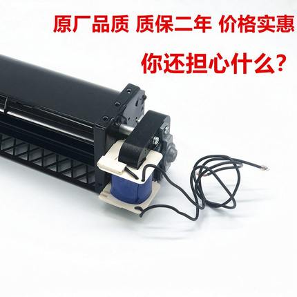 永QF-G风扇IP19控制柜流0BB-风扇YF大风扇M11电梯横8大20V0永