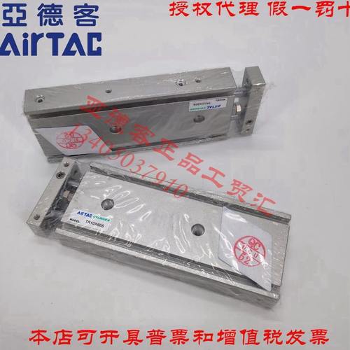 acSR10X1TS///AirS/T/6RT6070 0S302050S/亚德客SSS40/ /75TR16