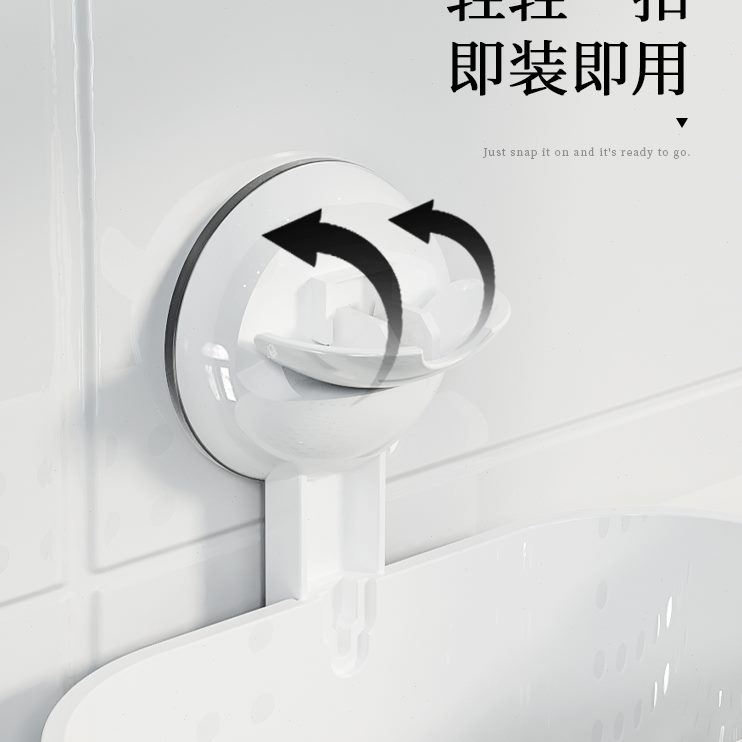 壁挂收纳盒收纳筐洗脸巾卫生间厕所次洁面巾所废弃几置物架吸盘二