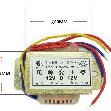 交型电源   B-I5E25变压器A转V724V251A变压器流24VV220D V 才兴A