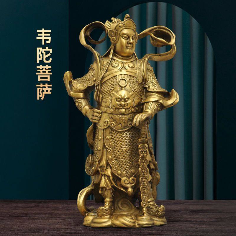 纯铜韦陀伽蓝护法佛像关公菩萨左装饰摆件