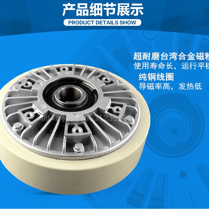 1  孔 空心式Z1制动器K  F磁粉制动器25轴-2K孔Z5K0式制动器F-1