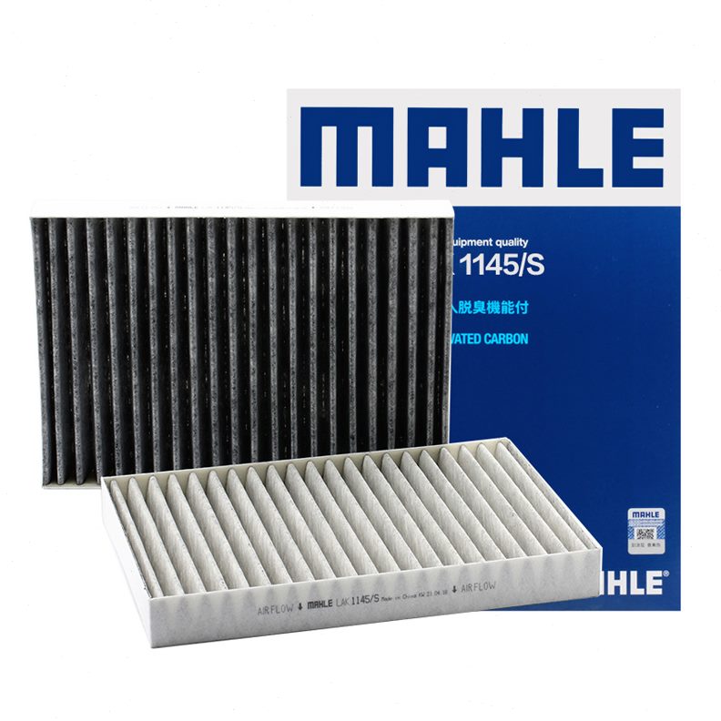 K1勒S50LA1405S4350/级适配L空调滤芯0款5 12SS-S  奔驰马S0L3000