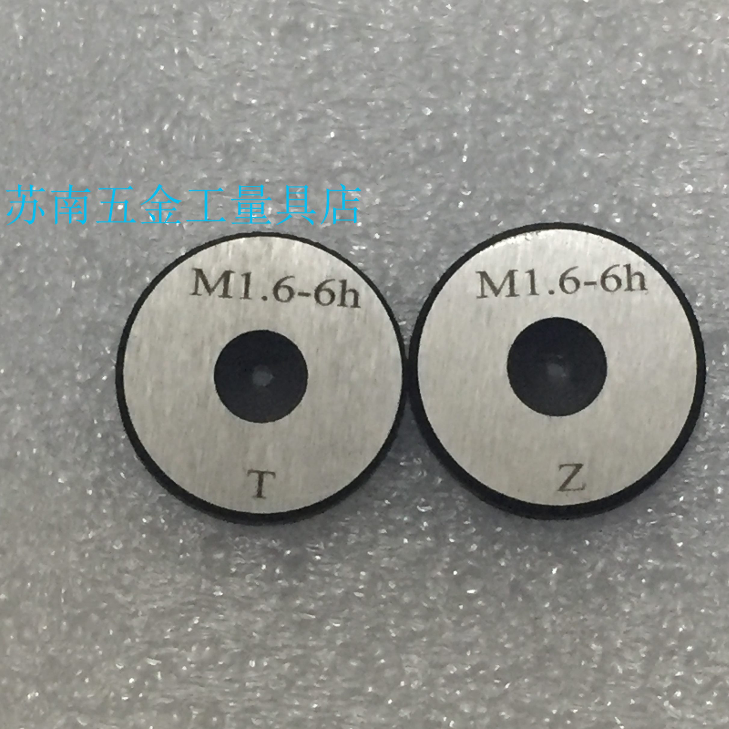 1.2*通止规1.425; 6h*0*.M环规1M006. 6g02535M..M* 1.8螺纹;.35