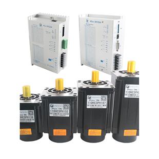 110HC步进电机套装130BYG350ABCD驱动器8N12N16N20N24N28N35N50Nm