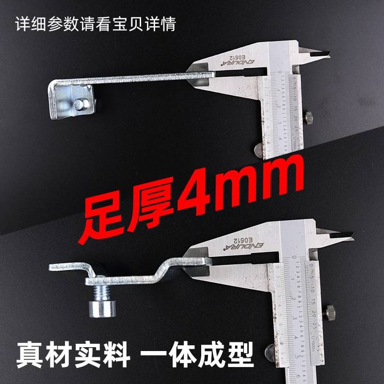 橱柜吊五金吊柜码电视柜书桌柜空悬挂墙柜子重型固定配件卫浴室柜