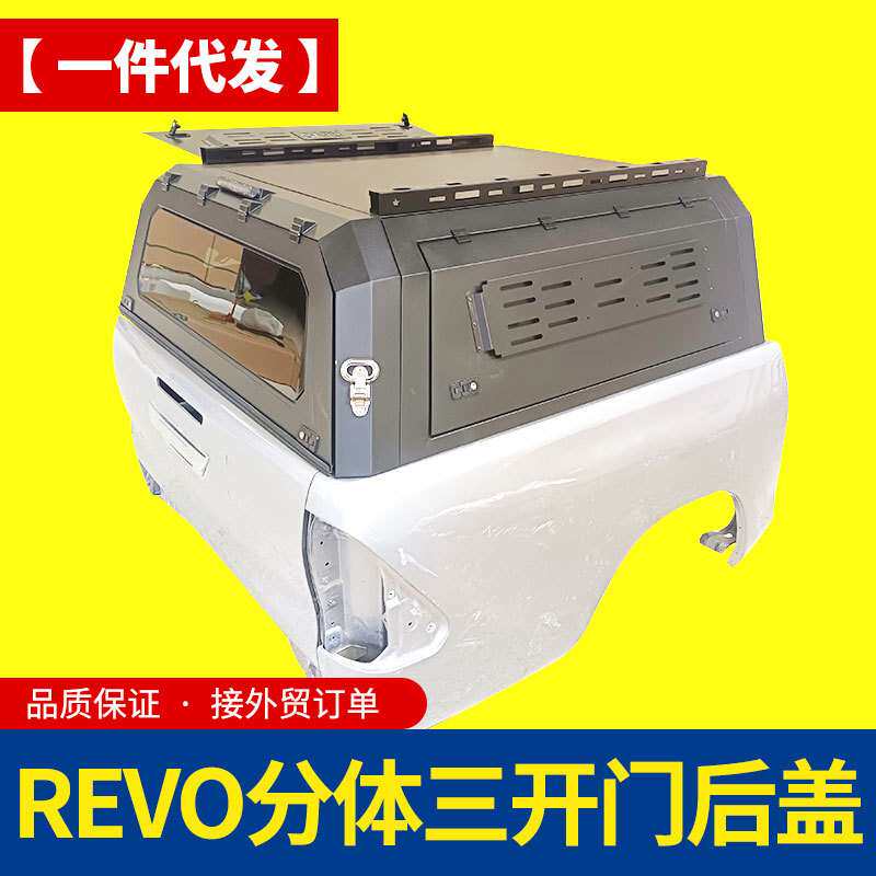 06至24年份hilux re车间地垫