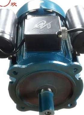 立卧式B35法兰机械设备配套电机yl90l-4/2.2kw全铜国标马达足功率