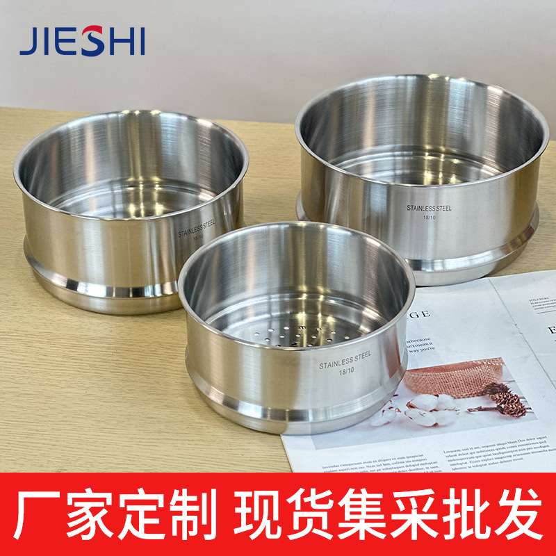 出口品质18-10不锈钢蒸笼家用食品级蒸格厨房蒸馒头通用奶锅蒸屉