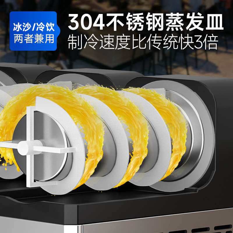 驰能雪融机雪泥机商用冷饮机果汁饮料机单缸双缸三缸全自动冰沙机