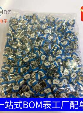 厂家直销 RM065-202 卧式 2K(兰白)蓝白可调电阻/电位器 WH06-2