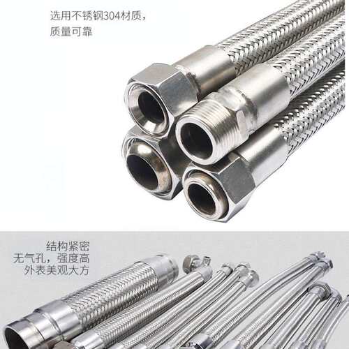 天津现货供应 接管式金属软管 焊接式波纹管工业化工管道及配件
