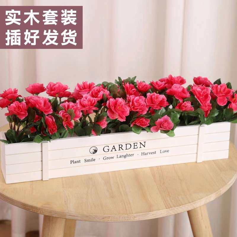 木栅栏仿真花艺套装假花绢花人造花隔断装饰花草现代田园风格兰花