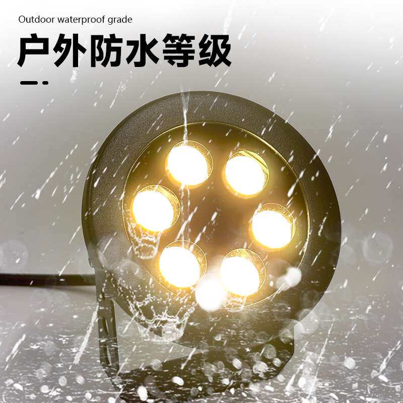 射灯户外防水射树灯led庭院花园照树灯景观别墅地插灯草坪插地灯
