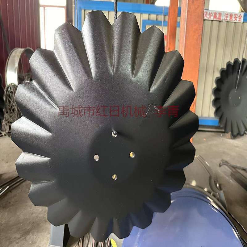 560*4mm波纹耙片    犁片     红日供应30MnB5硼钢犁片耙片