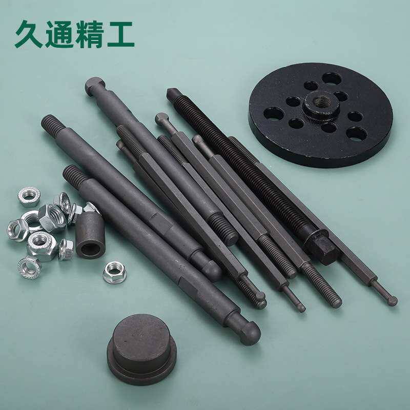 厂家销售拉马内孔轴承拆卸多功能内外轴承取出器拔轮器拉玛器