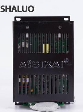 AISIKAI 蓄电池充电器 BAC06A 柴油发电机电瓶充电器 24v 12v