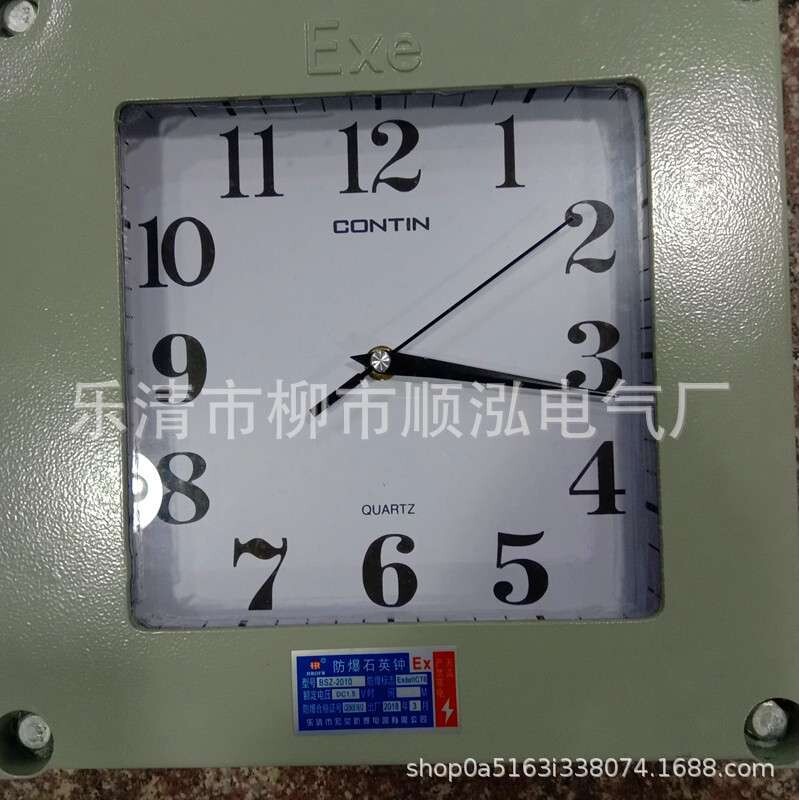 供应 石英钟BSZ-2010 钟表 指针式钟表