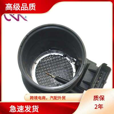 MAF  5WK9609 5WK9 609 H7700314669 7700314057 5WK9609Z