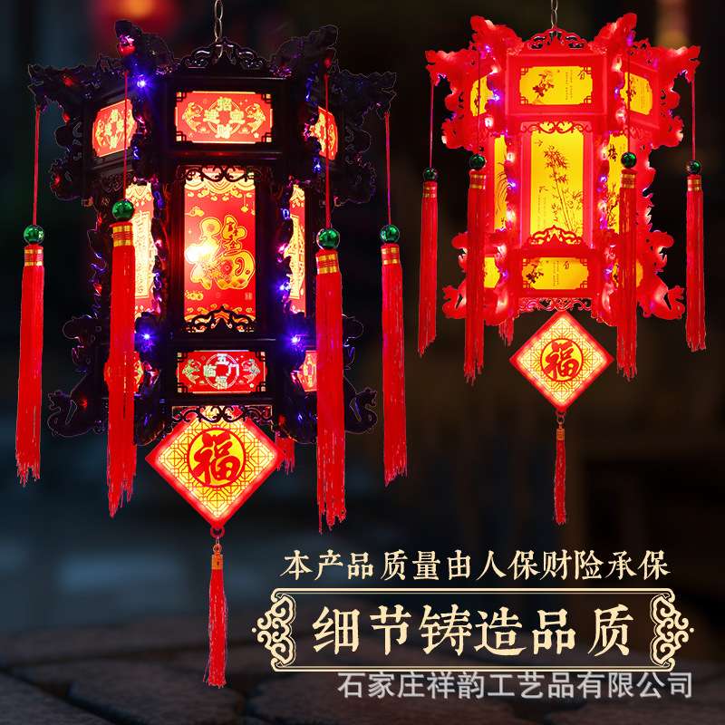 新款仿古六角龙灯七彩宫灯走马灯中式LED旋转阳台大门吊灯