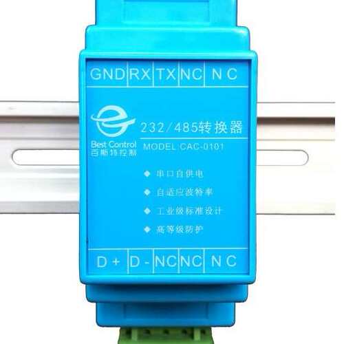 百斯特 CAC-0101无源防雷型RS-232到RS485的转换器