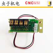 0001 0060 A15L FANUC发那科原装 连接板现货