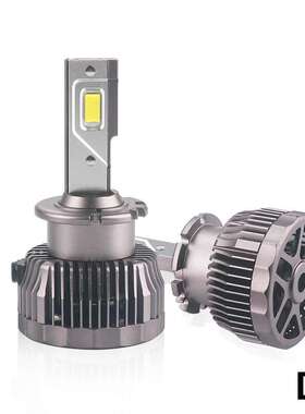 LED 汽车前大灯35W 10000LM 无损安装超亮D2S D2R D4S D4R D1 D3