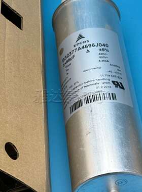 原箱 B32377A4696J040 薄膜电容 440vac 3x69uf