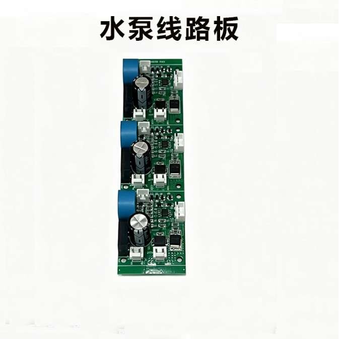 魔兽师联动水泵开槽机自动供水泵打孔机水泵水钻机小水泵微型水泵