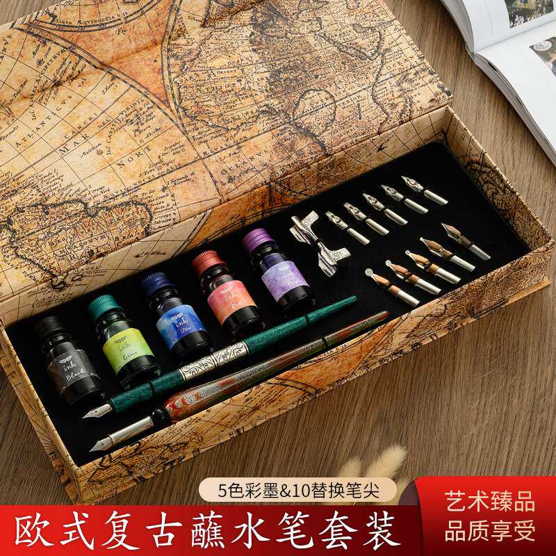 蘸水笔套装 直杆哥特体平尖钢笔花体圆体点尖英文书法签字笔