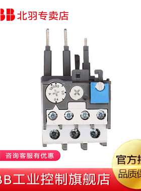 ABB热过载继电器TA25DU-1.4M  690V低压接触器  空气式低压接触器
