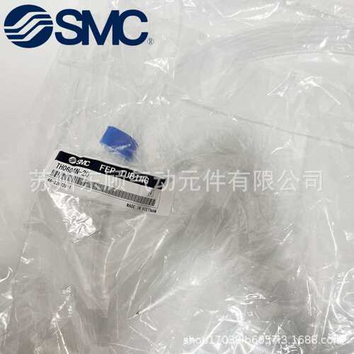 SMC耐高温气管TH0425N-100 TH0604N-100 TH0806N-100 TH1075N-100