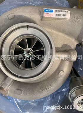适用康明斯QSX15发动机涡轮增压器总成 4955813 济宁赛克思