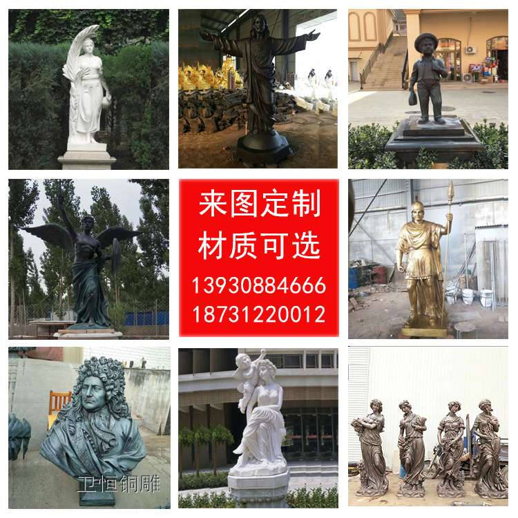 大型纯铜西方人物雕塑四季女神欧式艺术品户外花园广场装饰品摆件